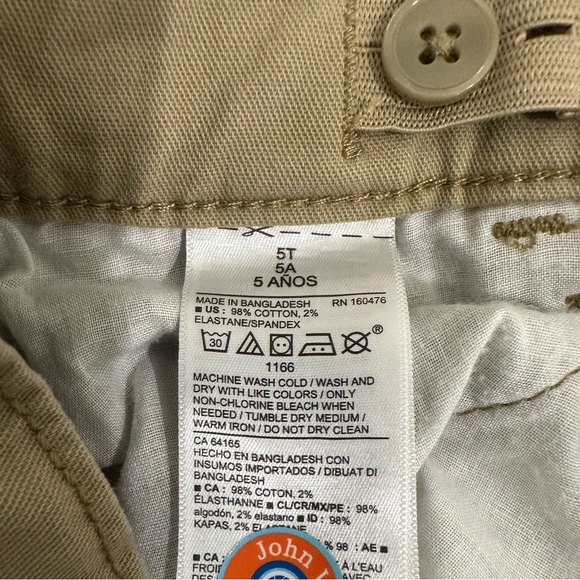 Boys Jeans - Picture 5 of 5